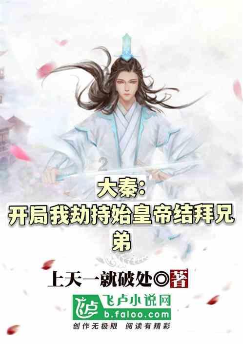 2023地方财力前6省份榜单:均是东部省份,广东稳居第一